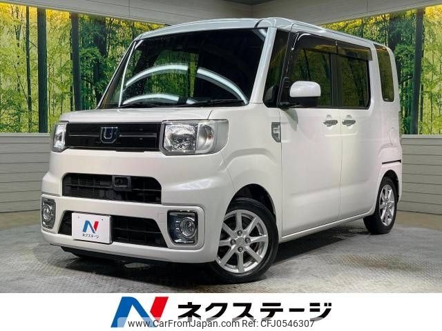 daihatsu wake 2016 -DAIHATSU--WAKE DBA-LA700S--LA700S-0075966---DAIHATSU--WAKE DBA-LA700S--LA700S-0075966- image 1