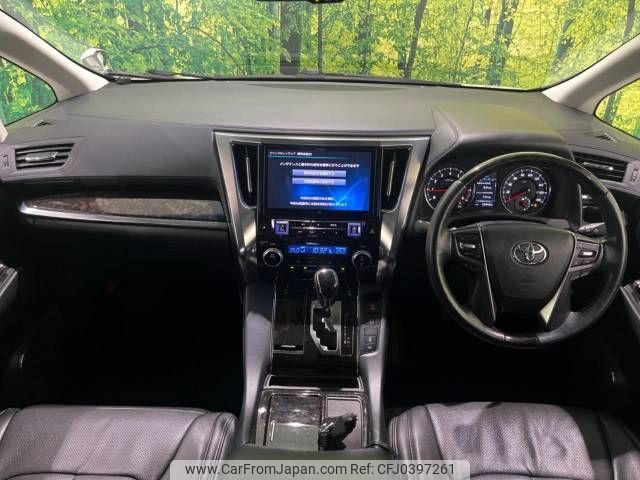 toyota vellfire 2016 -TOYOTA--Vellfire DBA-AGH30W--AGH30-0069159---TOYOTA--Vellfire DBA-AGH30W--AGH30-0069159- image 2