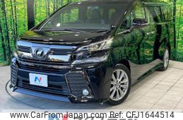 toyota vellfire 2016 CFJ1644514