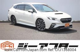 subaru levorg 2020 CFJ1368004