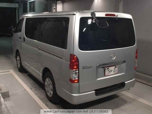 mazda bongo-brawny-van 2020 -MAZDA--Bongo Brawny Van TRH200M-9000339---MAZDA--Bongo Brawny Van TRH200M-9000339- image 2