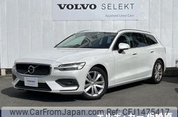 volvo v60 2019 quick_quick_ZB420_YV1ZW10MDK2026298