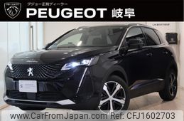 peugeot 3008 2024 CFJ1602703
