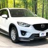 mazda cx-5 2013 CFJ1744178 image 16