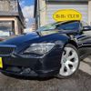 bmw 6-series 2007 CFJ1653937 image 4