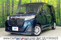 toyota roomy 2017 CFJ1593625