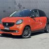 smart forfour 2018 -SMART--Smart Forfour DBA-453044--WME4530442Y155532---SMART--Smart Forfour DBA-453044--WME4530442Y155532- image 1