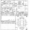 subaru forester 2010 -SUBARU--Forester SH5-053225---SUBARU--Forester SH5-053225- image 3
