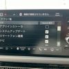 honda civic 2023 CFJ1770046 image 27