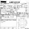 daihatsu hijet-van 2018 -DAIHATSU 【島根 】--Hijet Van S331V-0188012---DAIHATSU 【島根 】--Hijet Van S331V-0188012- image 3
