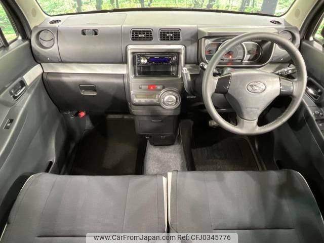 daihatsu move-conte 2014 -DAIHATSU--Move Conte DBA-L585S--L585S-0039271---DAIHATSU--Move Conte DBA-L585S--L585S-0039271- image 2