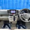 nissan nv100-clipper 2020 CFJ1781588 image 2