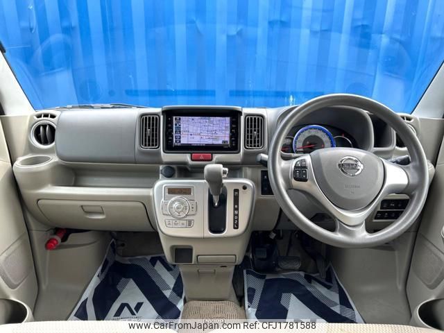 nissan nv100-clipper 2020 CFJ1781588 image 2