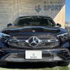 mercedes-benz glc-class 2023 -MERCEDES-BENZ--Benz GLC 3CA-254605C--W1N2546052F003914---MERCEDES-BENZ--Benz GLC 3CA-254605C--W1N2546052F003914- image 13