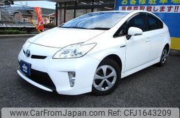 toyota prius 2014 CFJ1643209