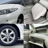 toyota estima 2009 504928-930787 image 6