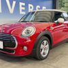 mini mini-others 2018 -BMW--BMW Mini DBA-XS15--WMWXS520802G84352---BMW--BMW Mini DBA-XS15--WMWXS520802G84352- image 17