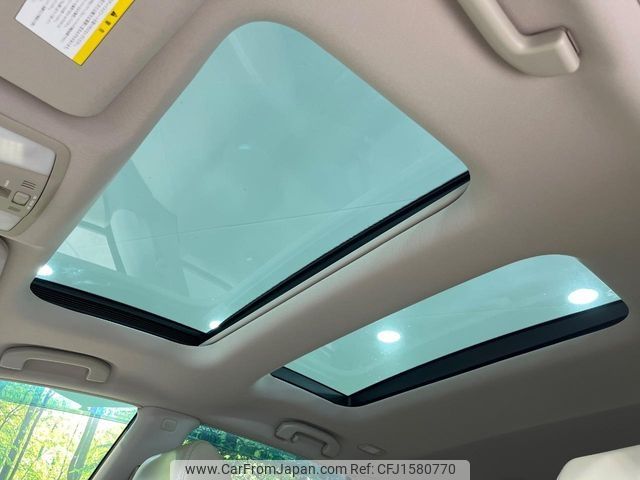 nissan murano 2014 CFJ1580770 image 2