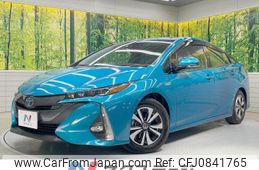 toyota prius-phv 2020 quick_quick_ZVW52_ZVW52-3158105