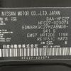 nissan serena 2018 -NISSAN--Serena DAA-HFC27--HFC27-023074---NISSAN--Serena DAA-HFC27--HFC27-023074- image 10