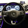 mercedes-benz e-class 2017 -MERCEDES-BENZ--Benz E Class DBA-213043C--WDD2130432A092236---MERCEDES-BENZ--Benz E Class DBA-213043C--WDD2130432A092236- image 11