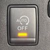 nissan note 2019 -NISSAN--Note DBA-E12--E12-629079---NISSAN--Note DBA-E12--E12-629079- image 8