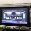 mitsubishi delica-d5 2021 -MITSUBISHI--Delica D5 3DA-CV1W--CV1W-2305120---MITSUBISHI--Delica D5 3DA-CV1W--CV1W-2305120- image 3