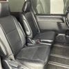 toyota voxy 2019 -TOYOTA--Voxy DBA-ZRR80W--ZRR80-0527274---TOYOTA--Voxy DBA-ZRR80W--ZRR80-0527274- image 13