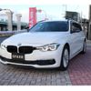 bmw 3-series 2017 -BMW--BMW 3 Series LDA-8C20--WBA8H92010K815399---BMW--BMW 3 Series LDA-8C20--WBA8H92010K815399- image 1