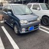 daihatsu move 2004 -DAIHATSU--Move UA-L150S--L150S-1058620---DAIHATSU--Move UA-L150S--L150S-1058620- image 3