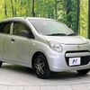 suzuki alto 2012 -SUZUKI--Alto DBA-HA25S--HA25S-861150---SUZUKI--Alto DBA-HA25S--HA25S-861150- image 17