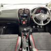 nissan note 2014 CFJ1579646 image 16