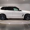 bmw x5 2021 quick_quick_3CA-JU8230A_WBAJU820409G54435 image 8