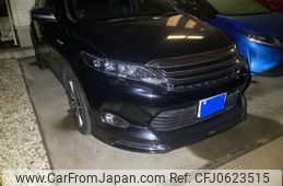 toyota harrier 2014 -TOYOTA--Harrier DAA-AVU65W--AVU65-0006997---TOYOTA--Harrier DAA-AVU65W--AVU65-0006997-