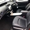 toyota prius 2016 CFJ1320266 image 8