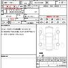 toyota alphard 2021 quick_quick_3BA-AGH30W_AGH30-9022452 image 19