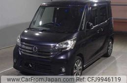 nissan dayz-roox 2014 -NISSAN--DAYZ Roox B21A-0081650---NISSAN--DAYZ Roox B21A-0081650-