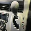 toyota noah 2012 quick_quick_DBA-ZRR70G_ZRR70-0493455 image 17