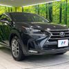 lexus nx 2016 CFJ1771080 image 16