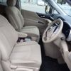 nissan elgrand 2018 CFJ1845941 image 19