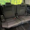 toyota alphard 2021 -TOYOTA--Alphard 3BA-AGH30W--AGH30-0400979---TOYOTA--Alphard 3BA-AGH30W--AGH30-0400979- image 10