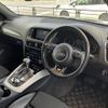 audi q5 2013 CFJ1608466 image 5