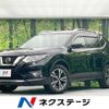 nissan x-trail 2019 -NISSAN--X-Trail DBA-T32--T32-060261---NISSAN--X-Trail DBA-T32--T32-060261- image 1