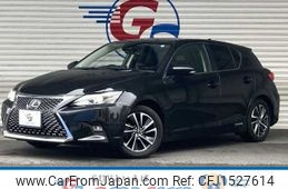 lexus ct 2018 CFJ1527614