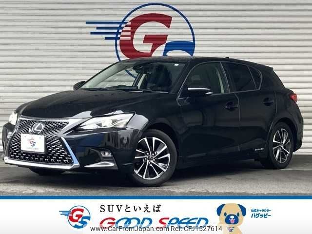 lexus ct 2018 CFJ1527614 image 1