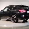 bmw x3 2022 -BMW--BMW X3 3BA-TY30--WBA86DP070N149388---BMW--BMW X3 3BA-TY30--WBA86DP070N149388- image 4