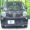 nissan moco 2011 -NISSAN--Moco DBA-MG33S--MG33S-134372---NISSAN--Moco DBA-MG33S--MG33S-134372- image 16