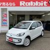 volkswagen up 2013 CFJ1809110 image 2