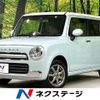 suzuki alto-lapin-chocolat 2014 CFJ1781972 image 1