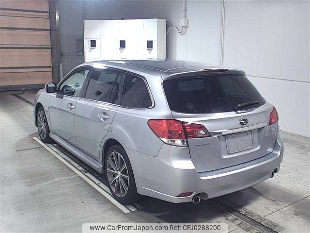 subaru legacy-touring-wagon 2013 -SUBARU--Legacy Wagon BRG--009256---SUBARU--Legacy Wagon BRG--009256- image 2